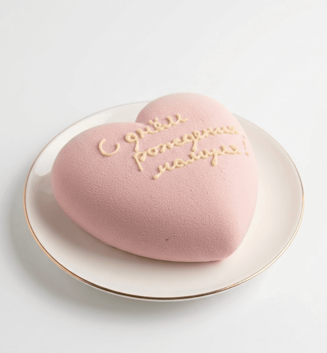 Pink heart-shaped bento cake with Happy Birthday Mom inscription